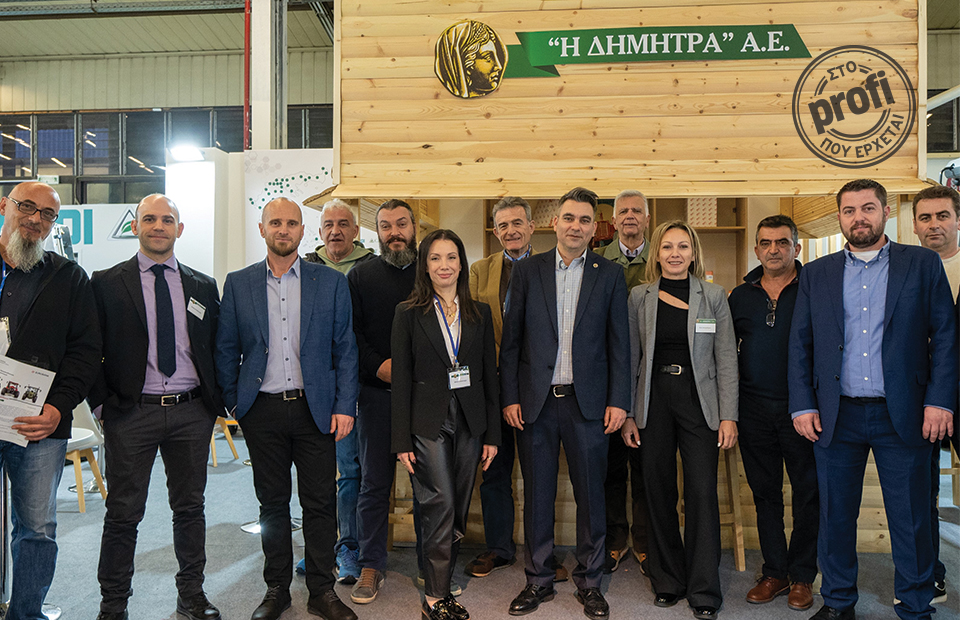 Η «ΔΗΜΗΤΡΑ Α.Ε.» γιορτάζει τα 70 χρόνια καινοτομίας στην ελληνική γεωργία
