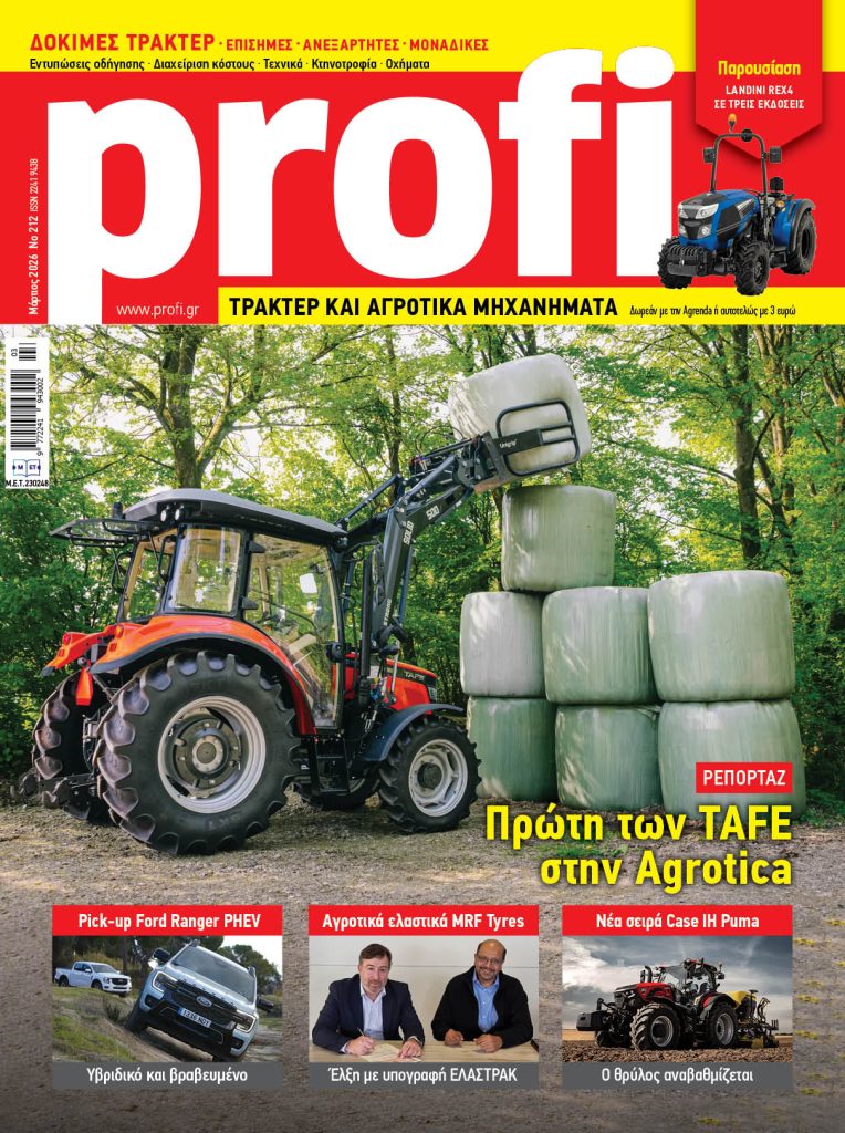 Οικονομικά τρακτέρ από τρίτες χώρες βρίσκουν κοινό στην Ελλάδα