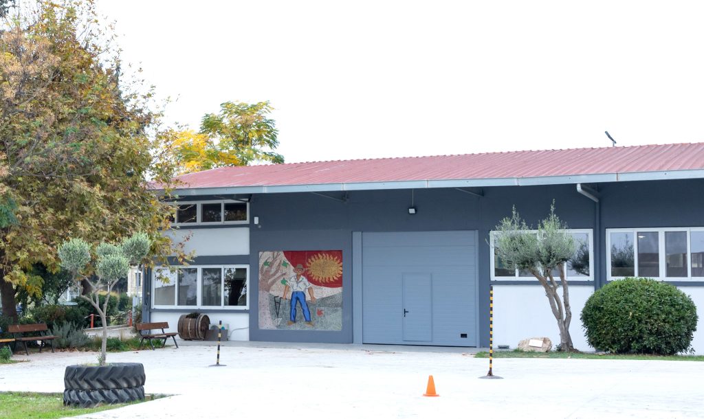 Εγκαίνια 13 Μαρτίου για το εκπαιδευτικό εργαστήριο «Παύλος Κοντέλλης» της Αμερικανικής Γεωργικής Σχολής